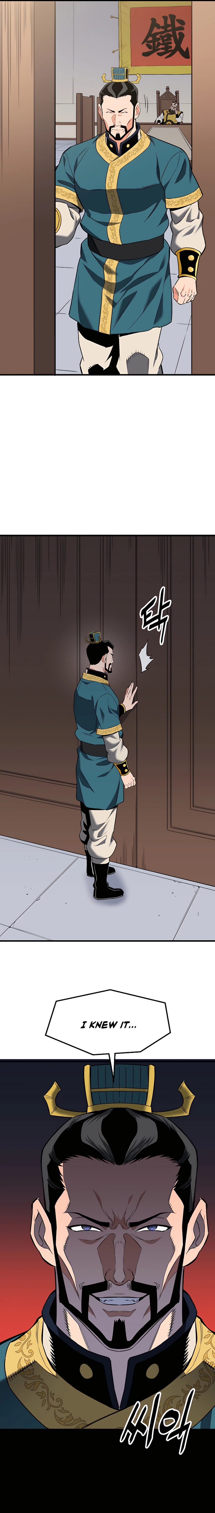 Read Pride of the Blade EN Manga Online