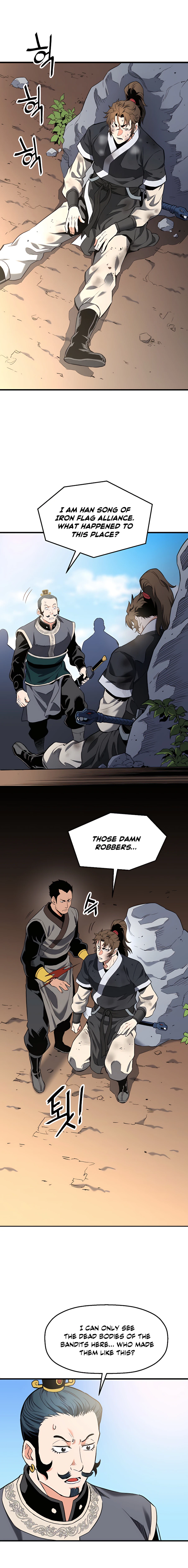 Read Pride of the Blade EN Manga Online