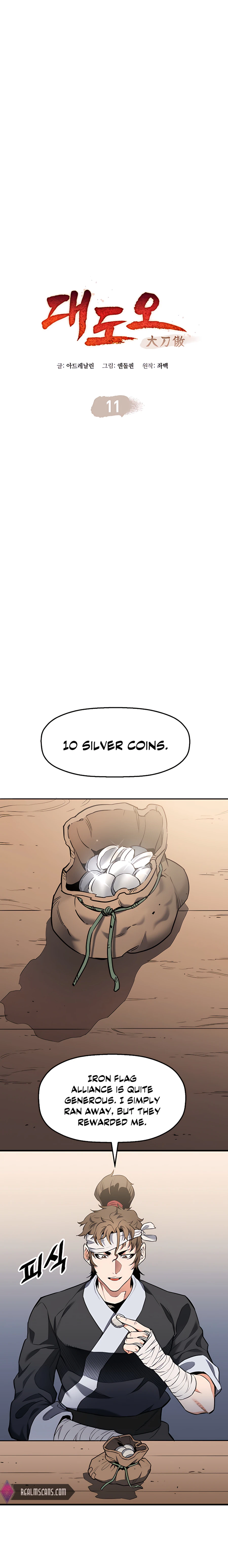 Read Pride of the Blade EN Manga Online