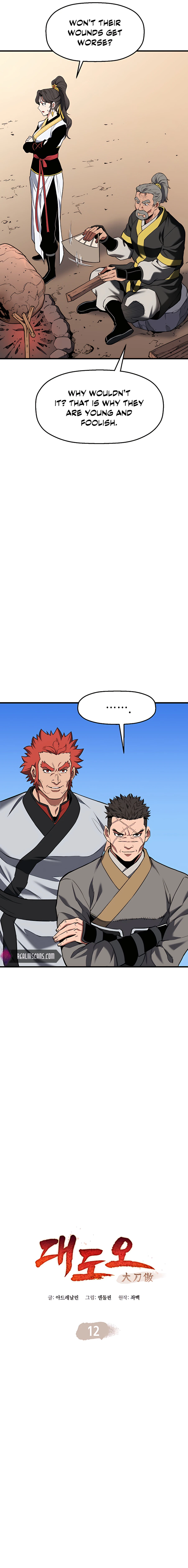 Read Pride of the Blade EN Manga Online