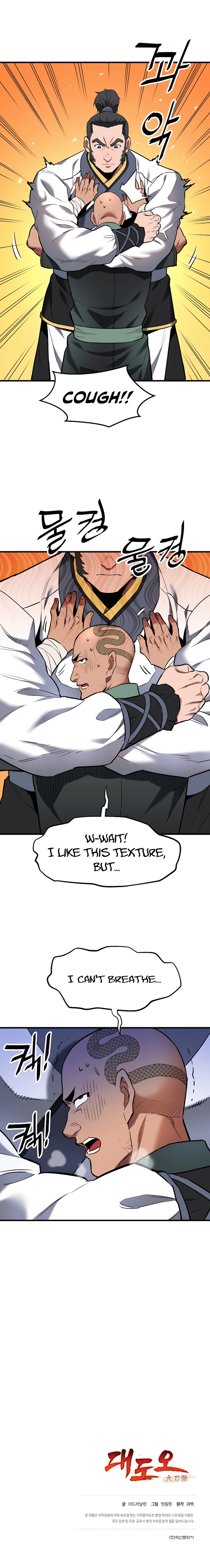 Read Pride of the Blade EN Manga Online