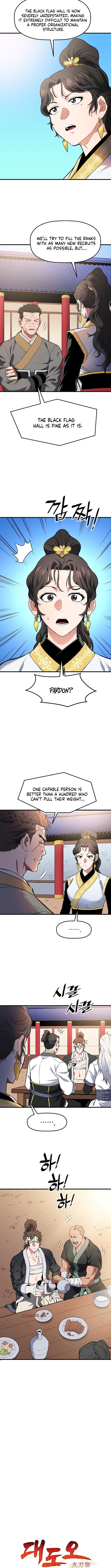 Read Pride of the Blade EN Manga Online