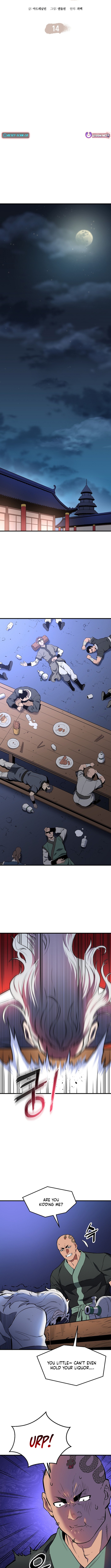 Read Pride of the Blade EN Manga Online