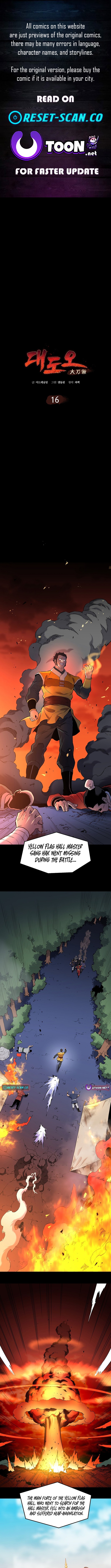 Read Pride of the Blade EN Manga Online