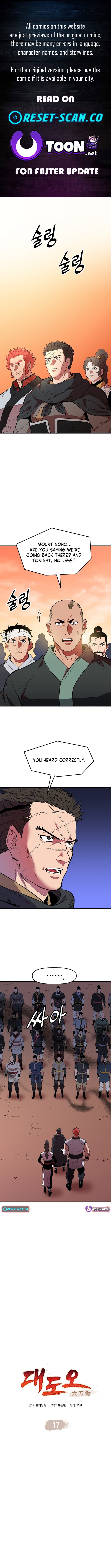 Read Pride of the Blade EN Manga Online