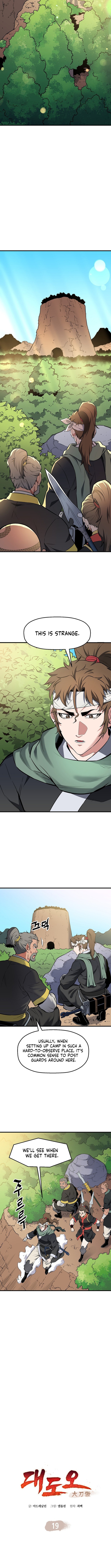 Read Pride of the Blade EN Manga Online