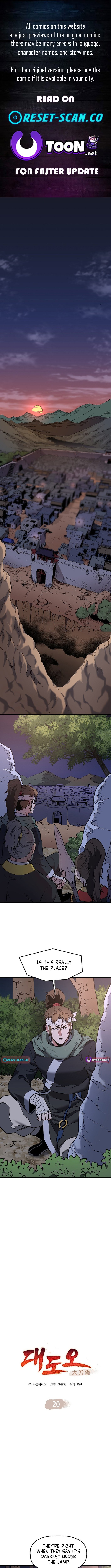 Read Pride of the Blade EN Manga Online