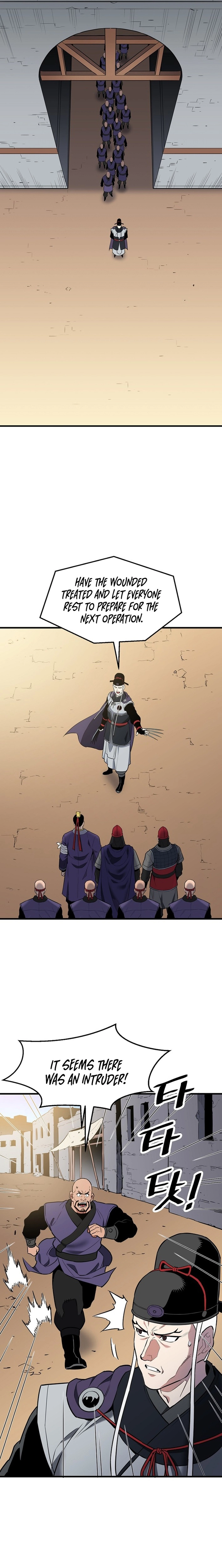 Read Pride of the Blade EN Manga Online