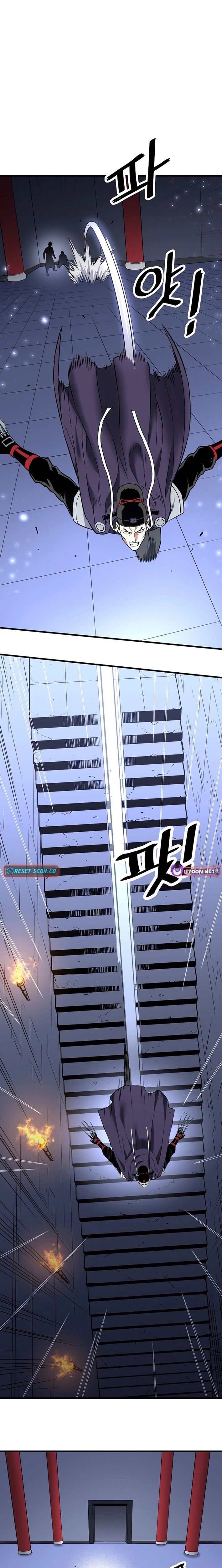 Read Pride of the Blade EN Manga Online