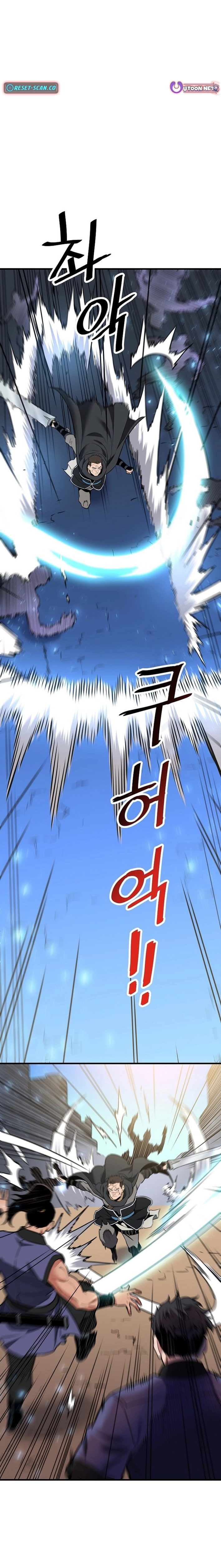 Read Pride of the Blade EN Manga Online