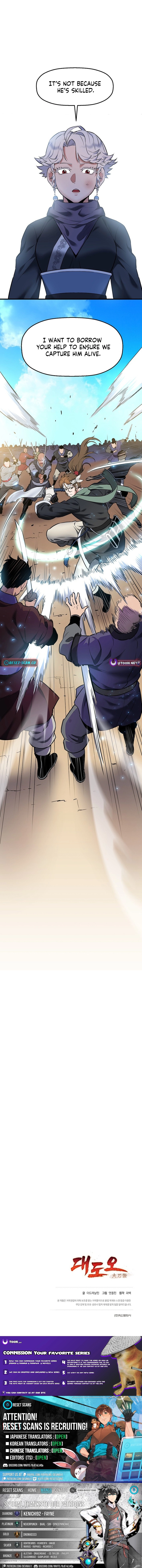 Read Pride of the Blade EN Manga Online