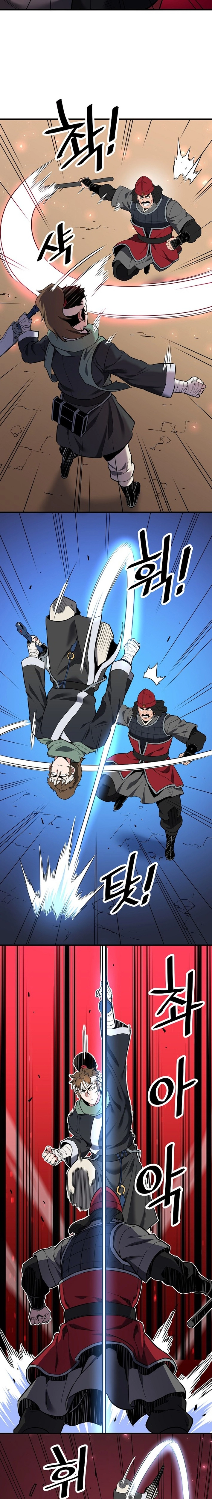 Read Pride of the Blade EN Manga Online