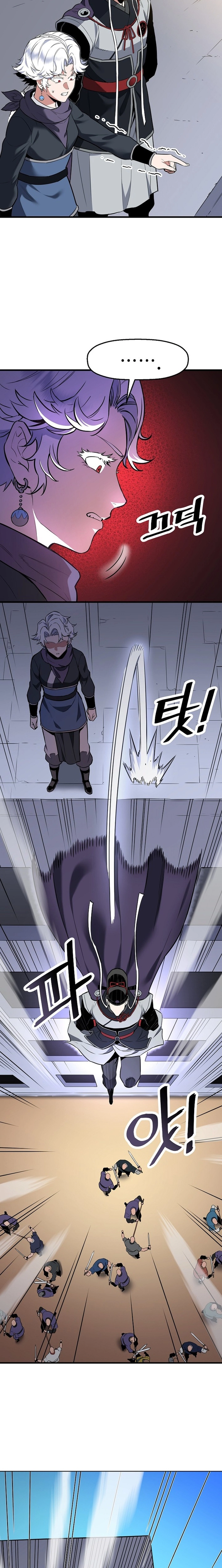 Read Pride of the Blade EN Manga Online