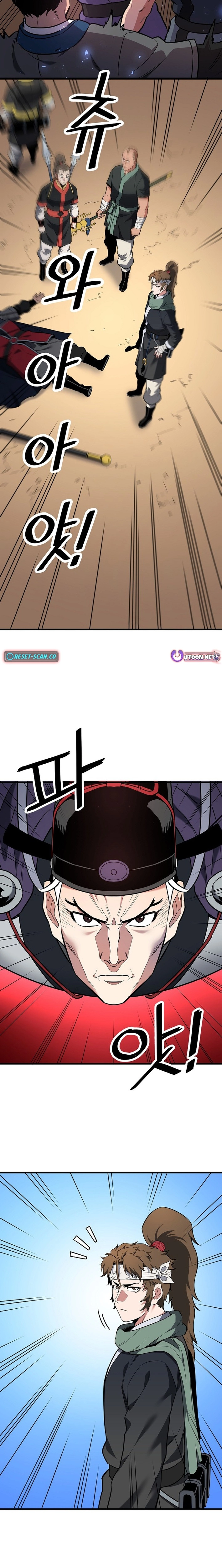 Read Pride of the Blade EN Manga Online