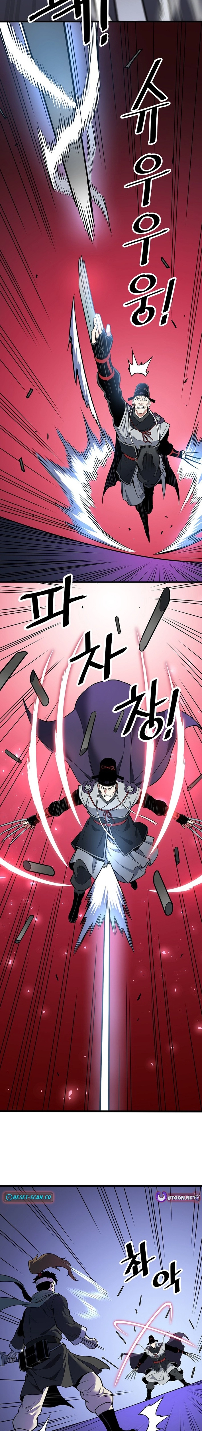 Read Pride of the Blade EN Manga Online