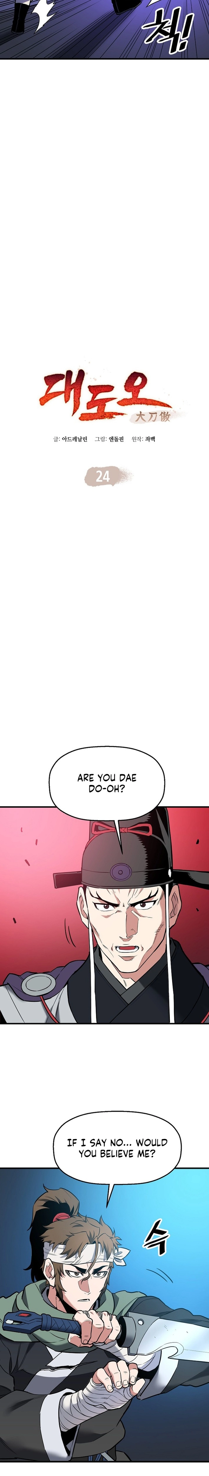 Read Pride of the Blade EN Manga Online