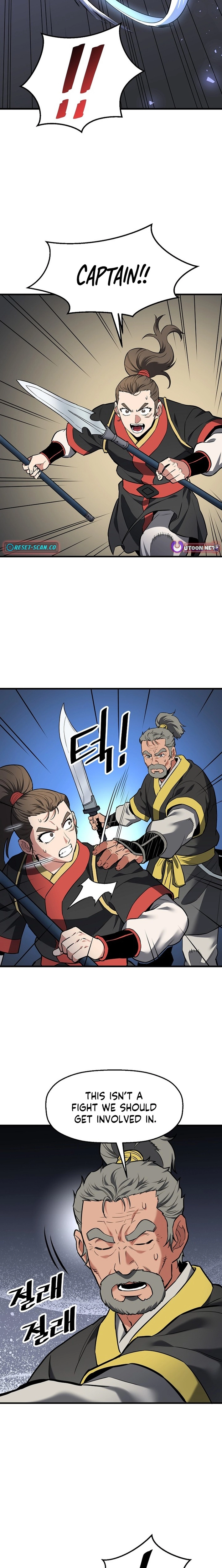 Read Pride of the Blade EN Manga Online