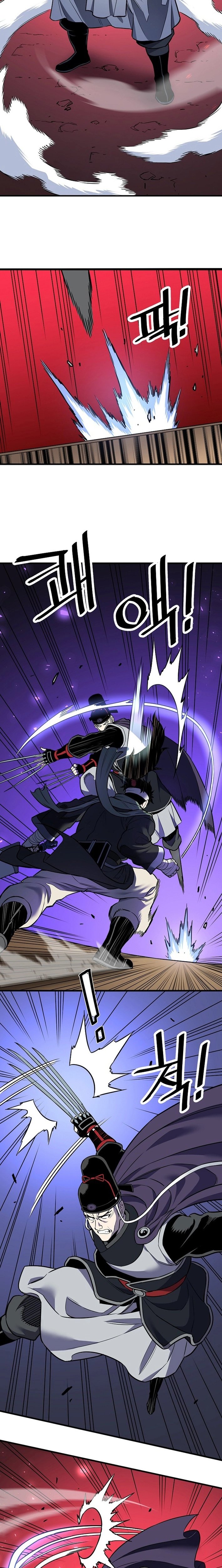 Read Pride of the Blade EN Manga Online