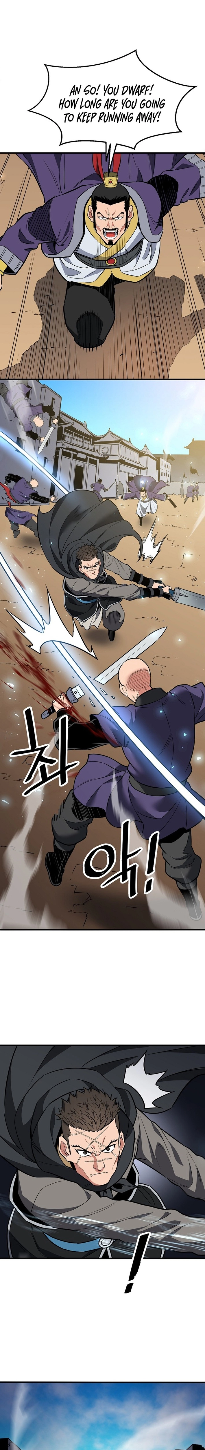 Read Pride of the Blade EN Manga Online