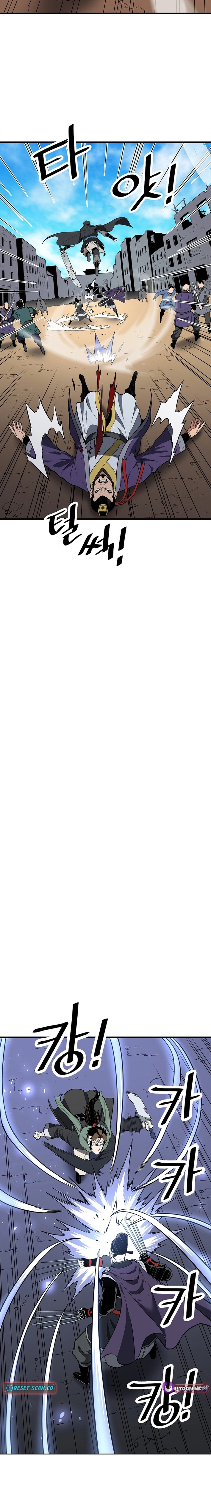 Read Pride of the Blade EN Manga Online