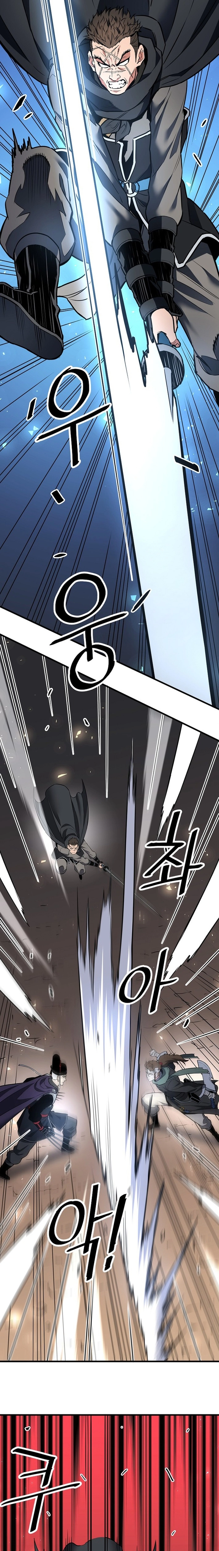 Read Pride of the Blade EN Manga Online