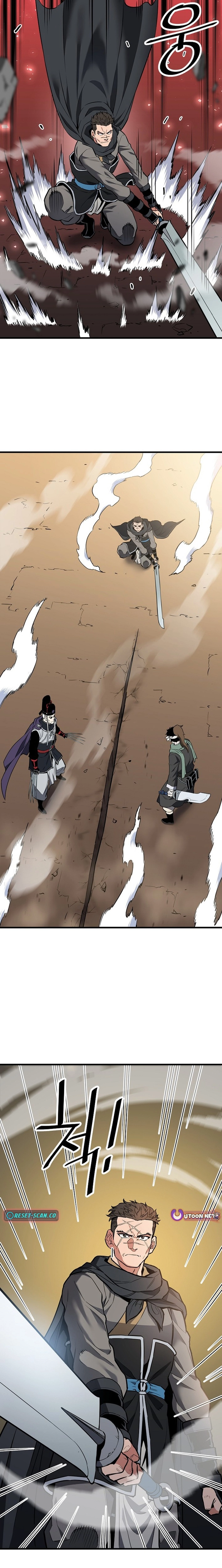 Read Pride of the Blade EN Manga Online