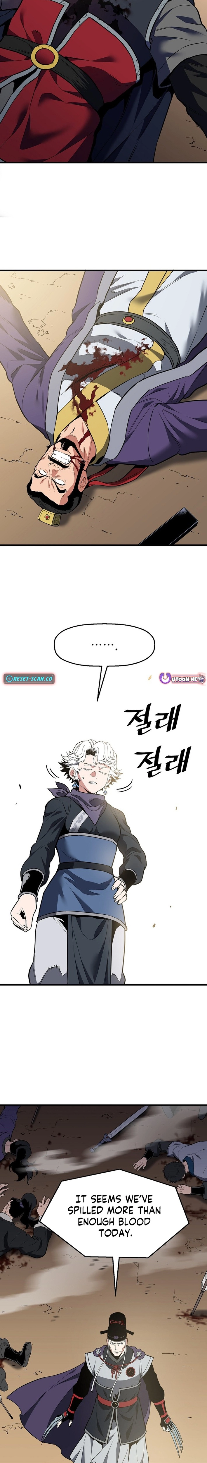 Read Pride of the Blade EN Manga Online