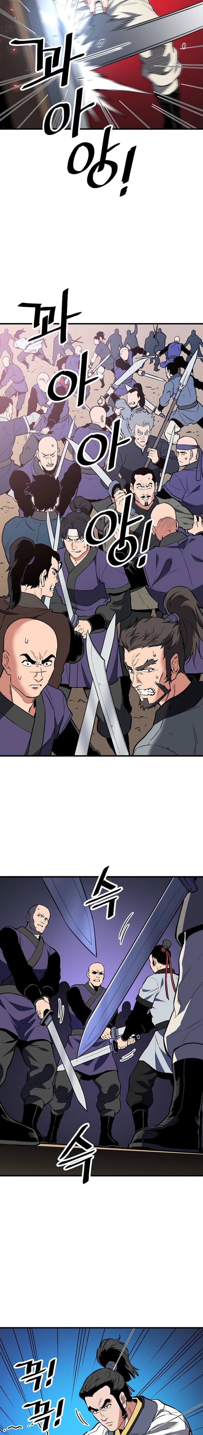 Read Pride of the Blade EN Manga Online