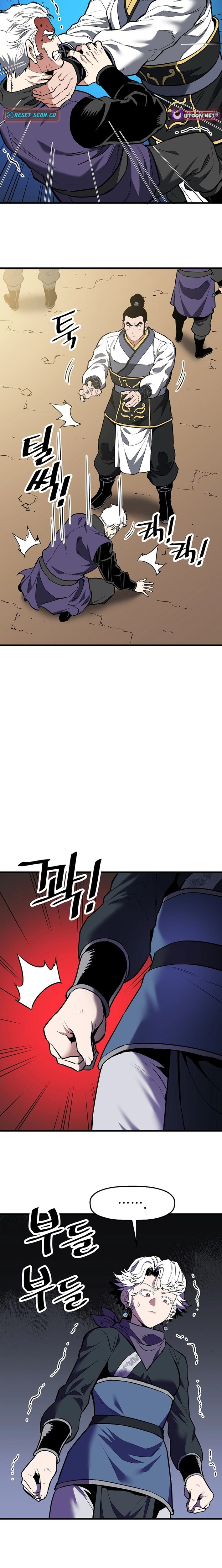 Read Pride of the Blade EN Manga Online