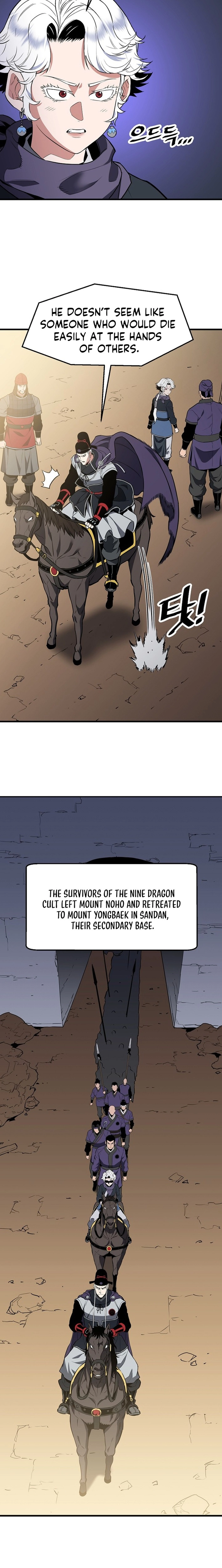 Read Pride of the Blade EN Manga Online