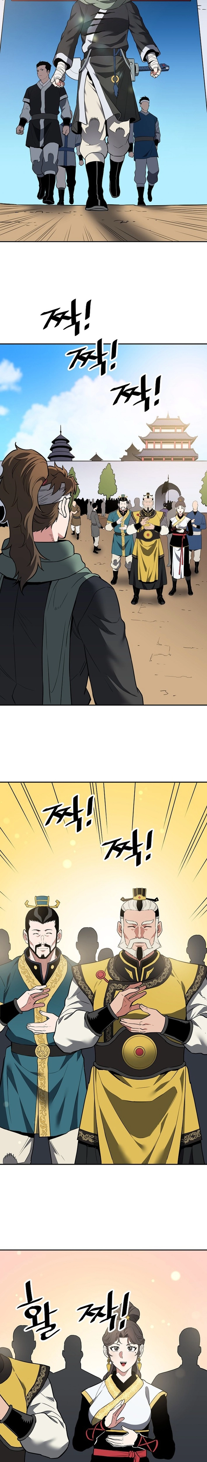 Read Pride of the Blade EN Manga Online