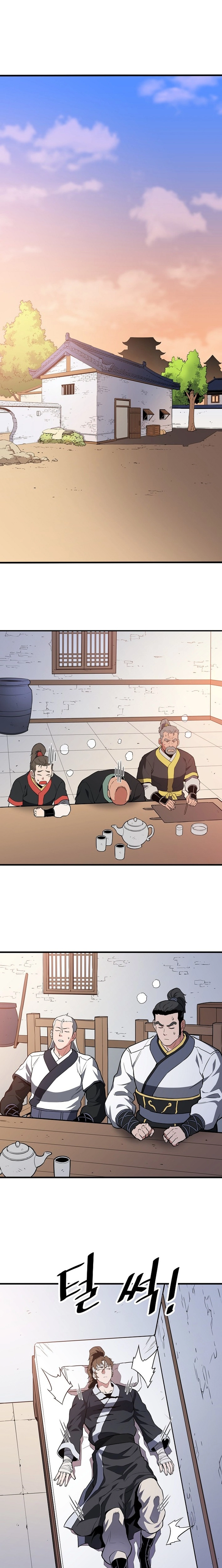 Read Pride of the Blade EN Manga Online