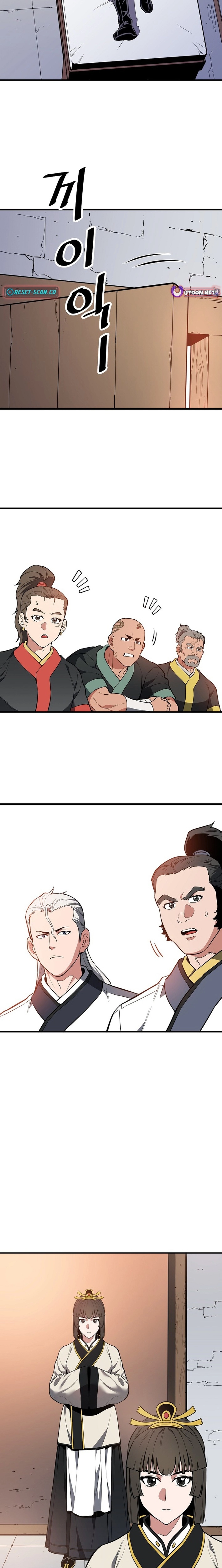 Read Pride of the Blade EN Manga Online