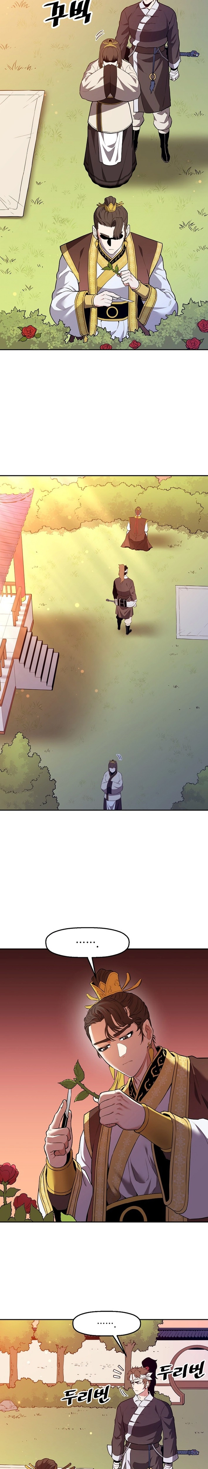 Read Pride of the Blade EN Manga Online