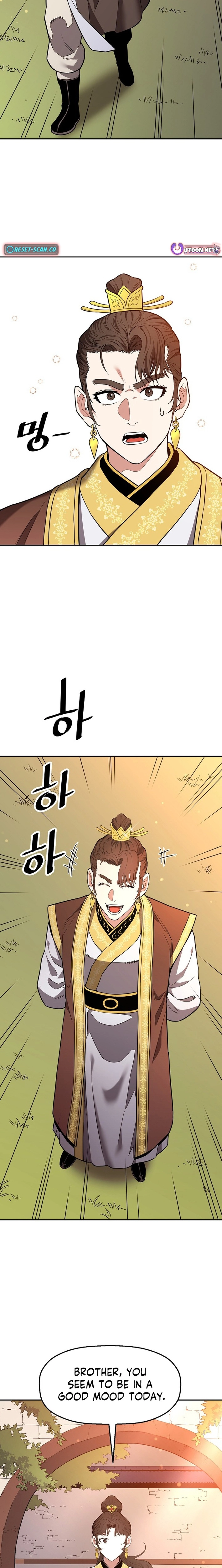 Read Pride of the Blade EN Manga Online