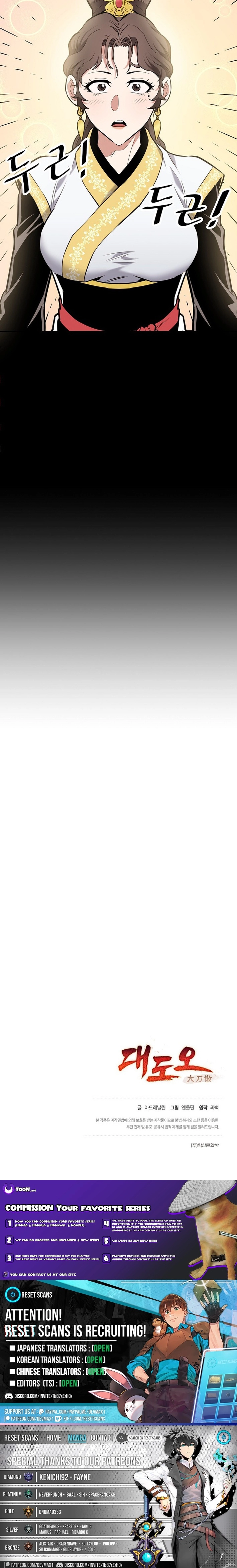 Read Pride of the Blade EN Manga Online