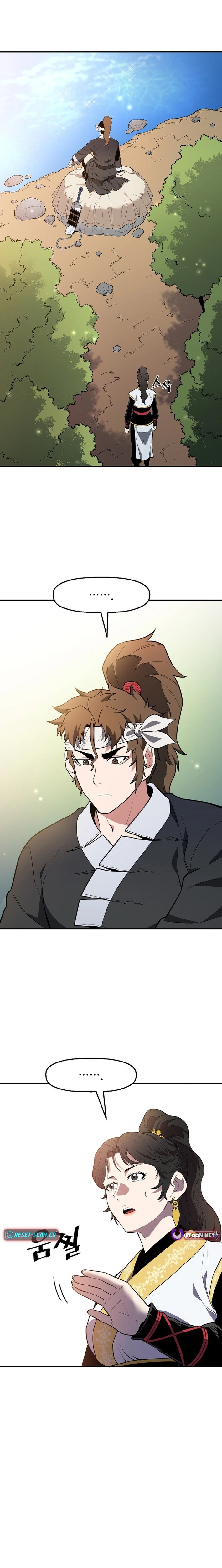 Read Pride of the Blade EN Manga Online