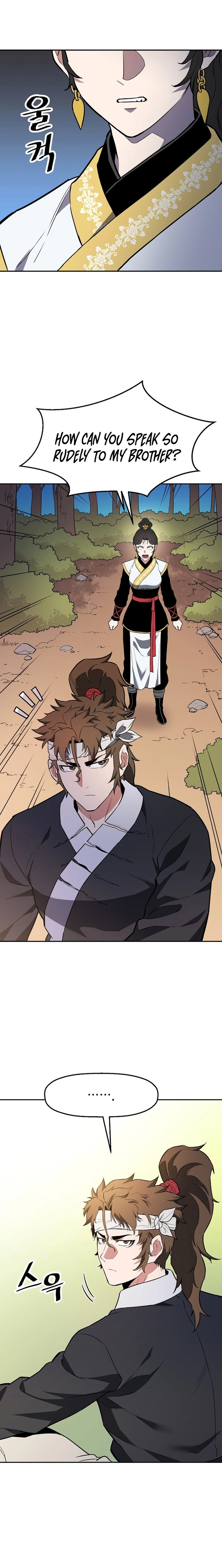 Read Pride of the Blade EN Manga Online