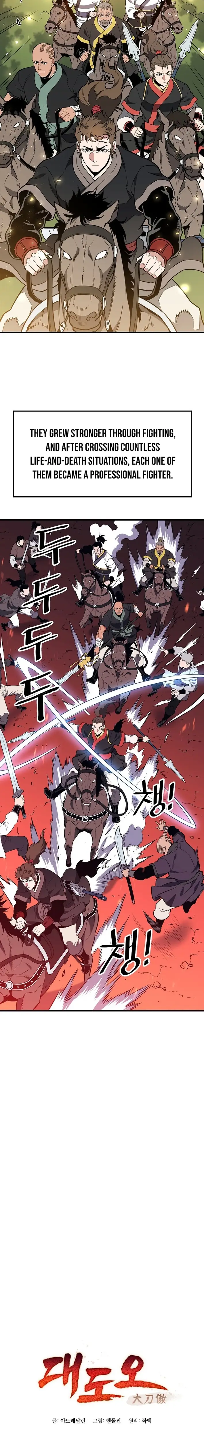 Read Pride of the Blade EN Manga Online