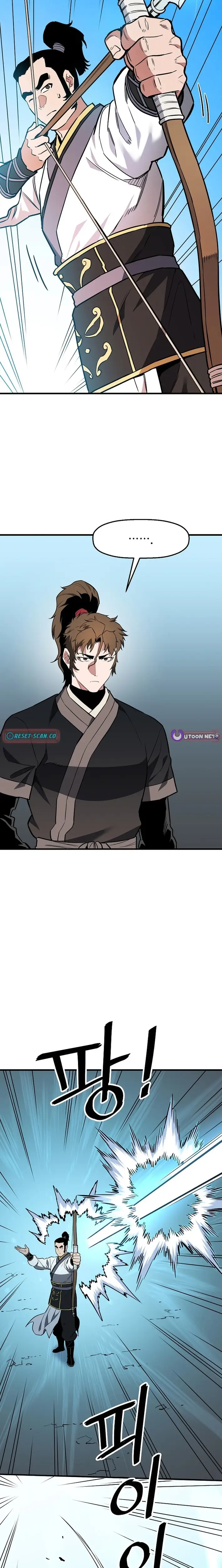 Read Pride of the Blade EN Manga Online