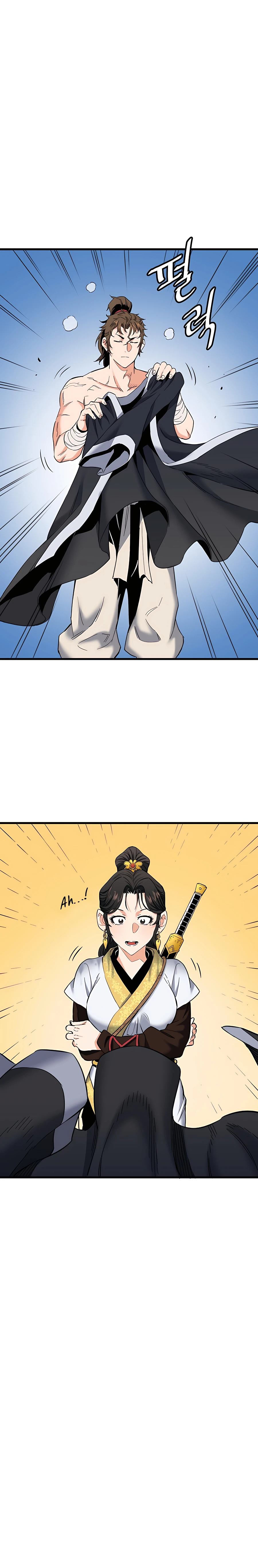 Read Pride of the Blade EN Manga Online