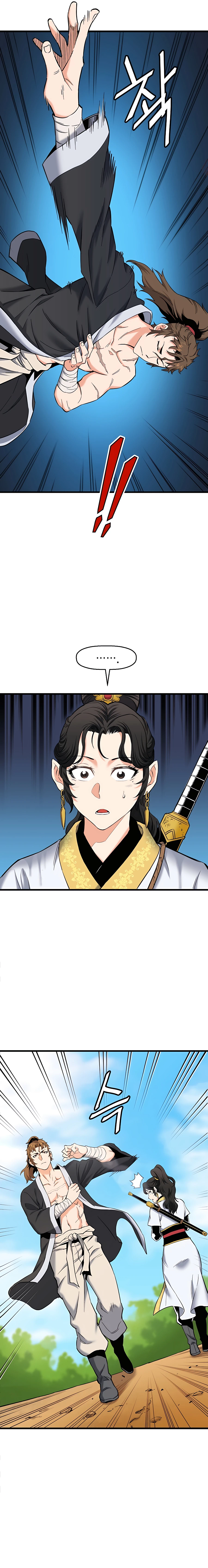 Read Pride of the Blade EN Manga Online