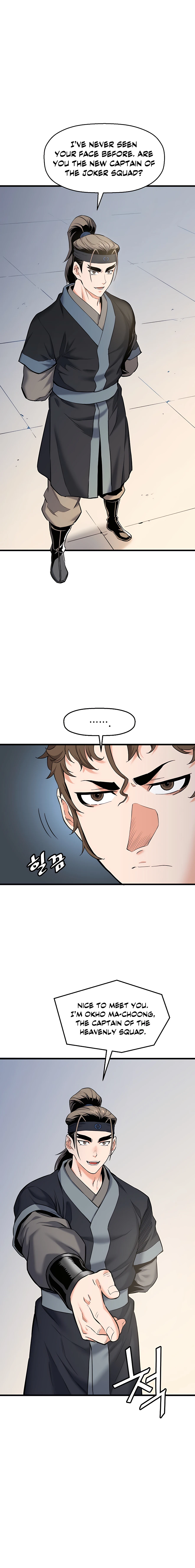 Read Pride of the Blade EN Manga Online