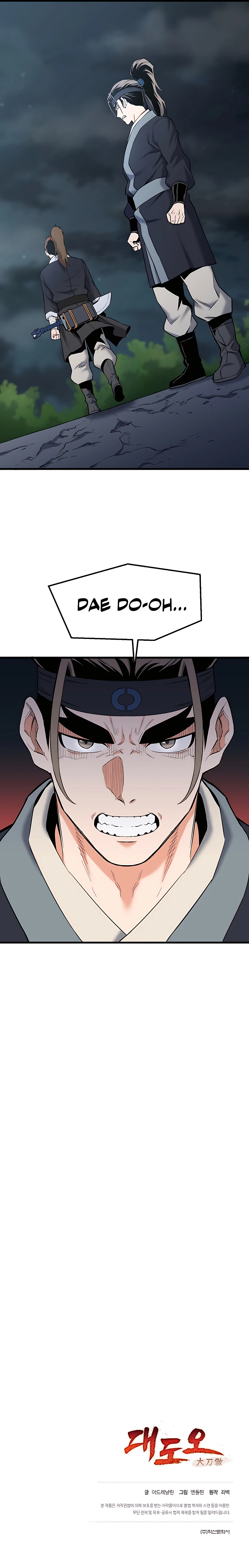 Read Pride of the Blade EN Manga Online