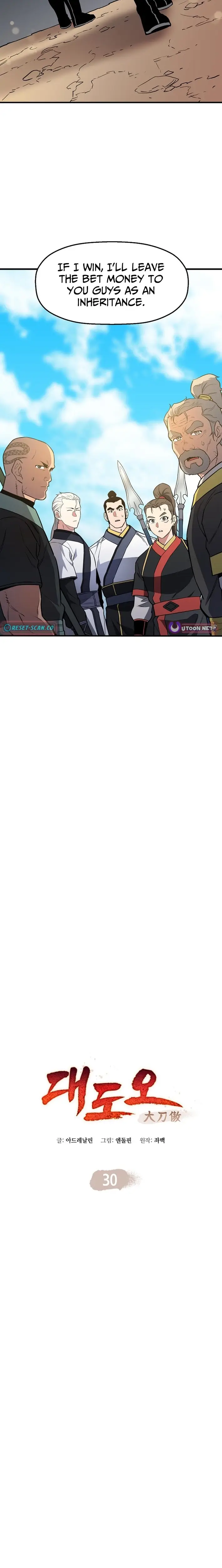 Read Pride of the Blade EN Manga Online