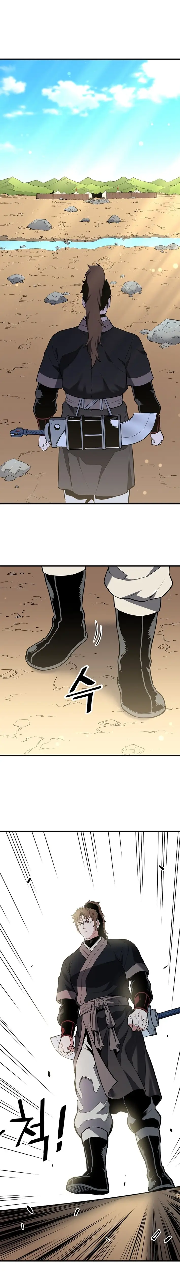 Read Pride of the Blade EN Manga Online