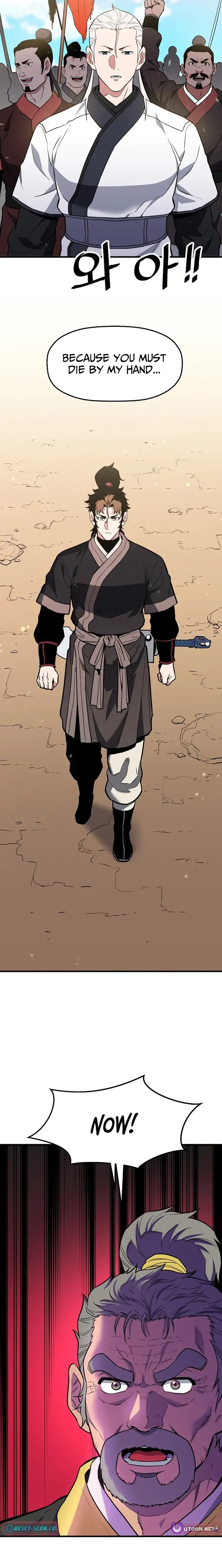 Read Pride of the Blade EN Manga Online