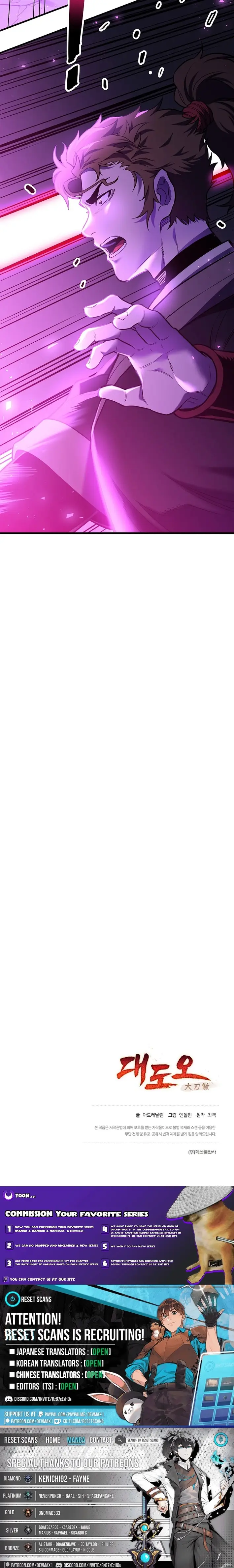 Read Pride of the Blade EN Manga Online