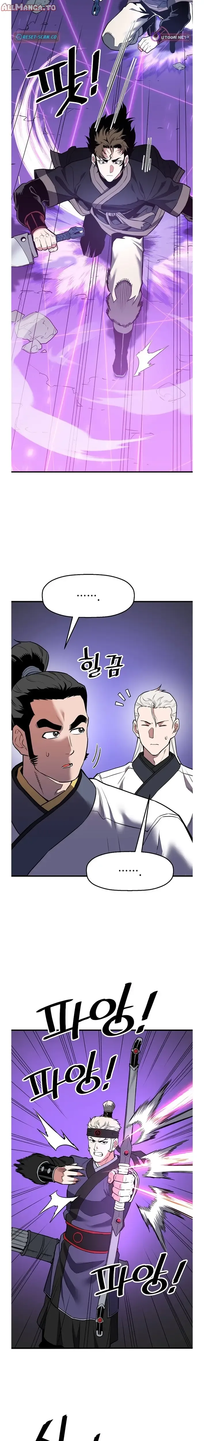 Read Pride of the Blade EN Manga Online