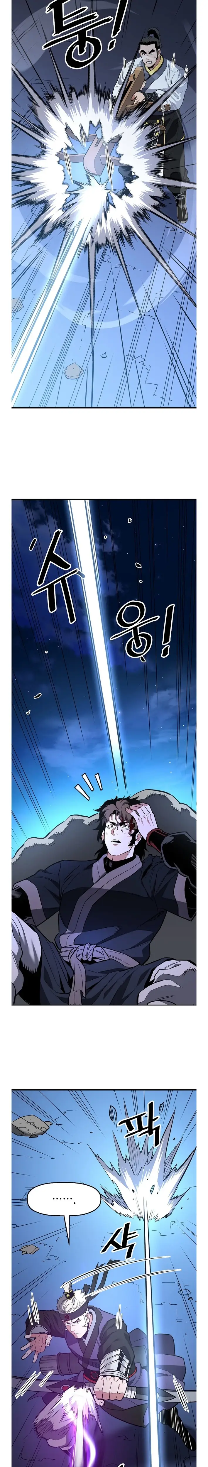 Read Pride of the Blade EN Manga Online